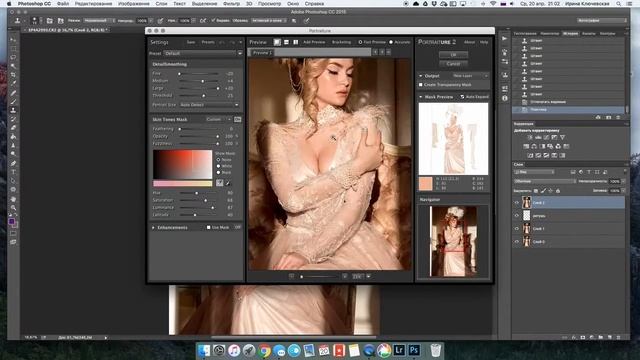 Портретная ретушь #1 (чистка, пластика, тонирование) смотреть онлайн