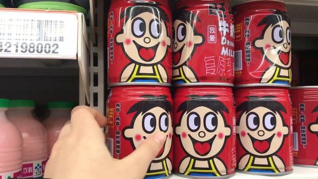 влог | закупка в китайском Ашане, полки