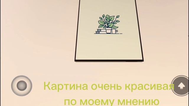 //Коды на картины и ковры??//Roblox Berry Avenue RP//by Olesya_play// смотреть онлайн