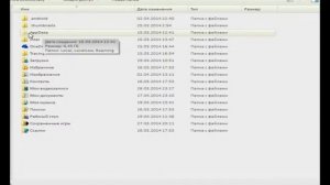 Как исправить ошибку запуска игры - The Lord of the Rings: The Battle for Middle-earth 1, 2