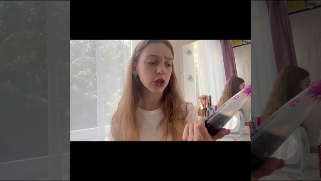 МОИ ФАВОРИТЫ В УХОДЕ? смотреть онлайн