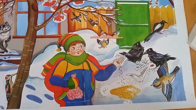 Заняття з художньої літератури "Леся Українка "Мамо, вже прийшла зима"" смотреть онлайн