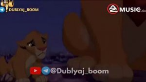 Кирол шер (дубляж варианти)🤣🤣🤣🤣