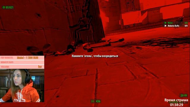 Воспоминания из волосатых годов - Serious Sam HD смотреть онлайн