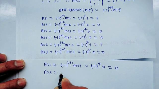 Class 12th maths l prashnavali 4.4 l Hindi medium l NCERT l Mathematics l Aapka pathshala смотреть онлайн