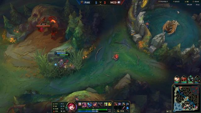 Стрим • League of Legends • Clash Ноксуса смотреть онлайн