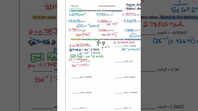Notes+5.2b+Calculator+Activities смотреть онлайн