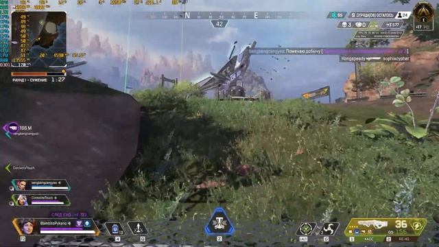 Катаем яйца в Apex Legends/рейтинг смотреть онлайн