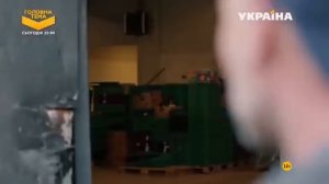 Корзина для счастья (1 серия)