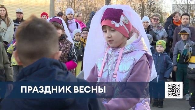 Подвижные игры, танцы и угощения: в нижнекамском детском саду прошел традиционный праздник весны