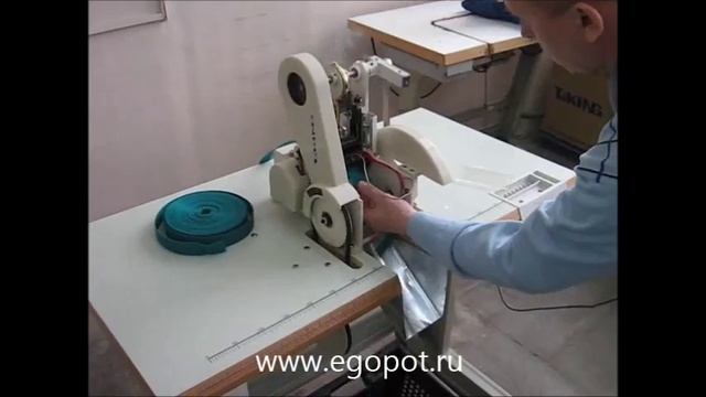 XQ-818 машина для нарезания стропы, тесьмы смотреть онлайн