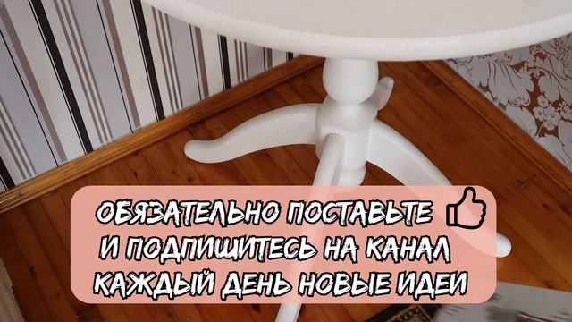 Я полюбила мыть полы и не устаю от этого занятия. Всё благодаря моей новой швабре смотреть онлайн