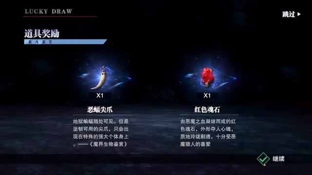 Night stream - DW9E and EDGE OF THE ABYSS AWAKEN смотреть онлайн