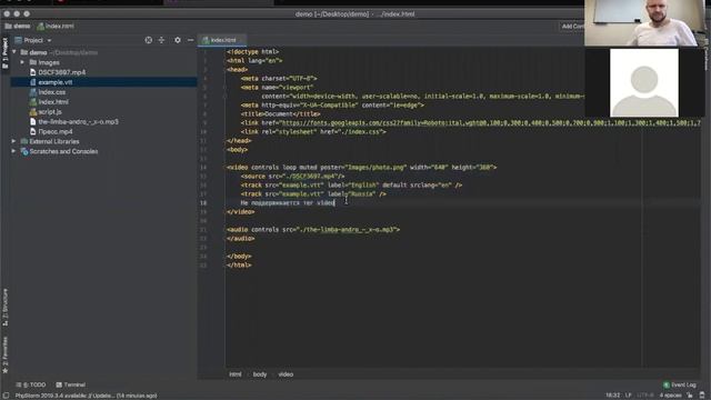 [Урок 6. Часть 2] HTML. Работа с аудио. Уроки для начинающих. смотреть онлайн