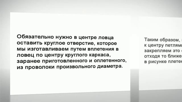 Делаем дизайнерский экран на батарею смотреть онлайн