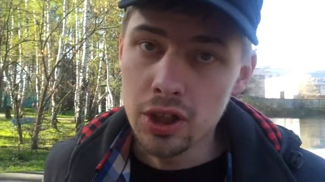 Гривис о панках смотреть онлайн