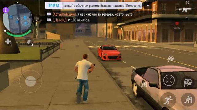 Gangstar New Orleans обзор игры 1 апреля смотреть онлайн