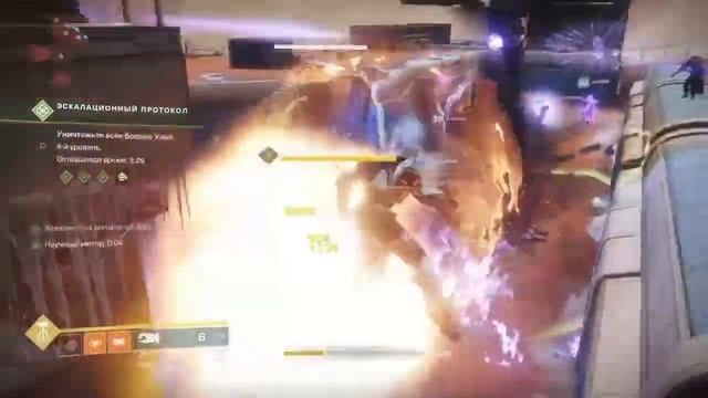 Destiny 2. Пожалуй самая не оптимизированная игра на консоли. смотреть онлайн