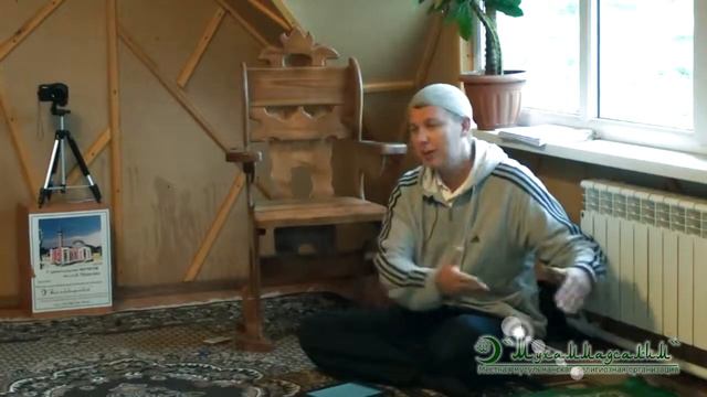 Рустам устаз взаимоотношения между верующими (27.08.13) смотреть онлайн