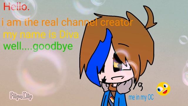 Fuck you Asriel (undertale) смотреть онлайн