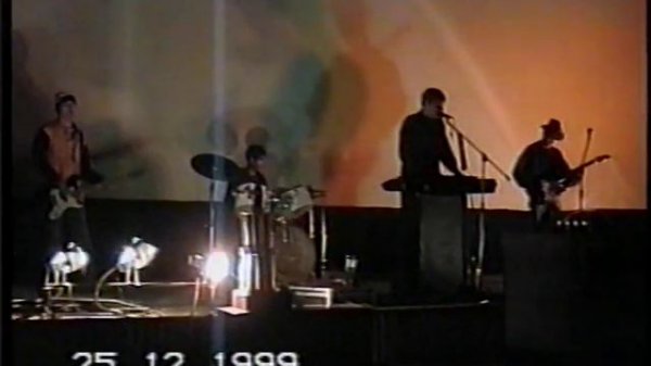 группа НОСТРАДАМУС (чебоксары)  25 12 1999г