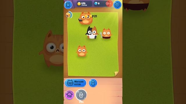 Играем в игру Cat Evolution смотреть онлайн