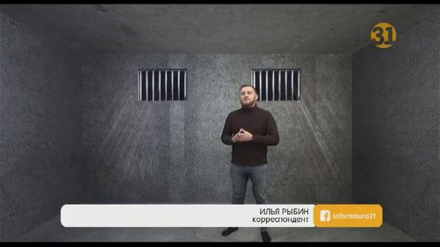 Зона премиум-класса: руководители колонии получили срок за привилегии заключенным смотреть онлайн