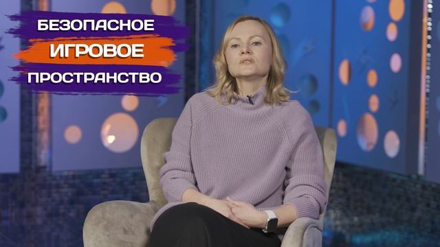 Что делать с истериками и плохим поведением ребенка? Советы родителям от психолога смотреть онлайн