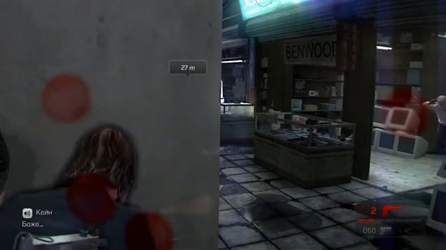 Прохождение Kane & Lynch 2: Dog Days - Глава 1. Добро пожаловать в Шанхай (кооператив) смотреть онлайн