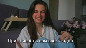 3 шага чтобы развить харизму