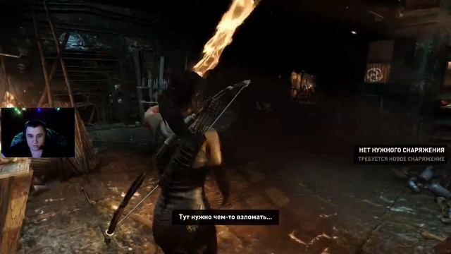 НАЧАЛО ПУТИ ► ПРОХОЖДЕНИЕ TOMB RAIDER ► #1 #tombraider #tombraider2013