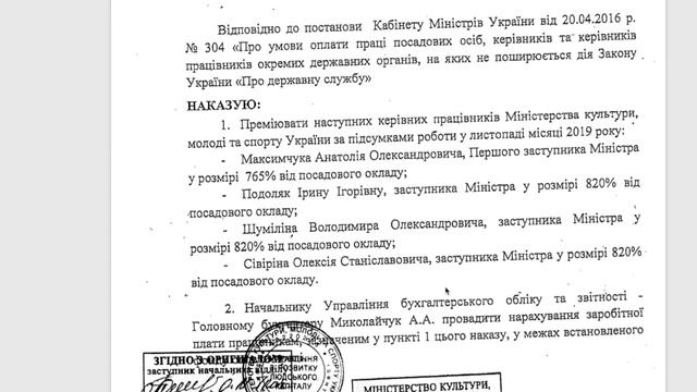 Что надо сбросить на Москву смотреть онлайн