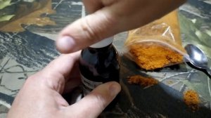 Арома для рыбалки в холодной воде