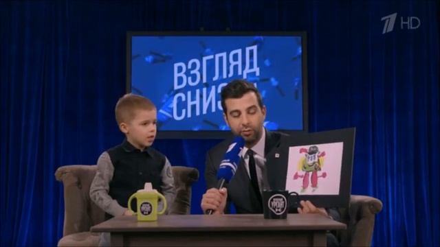 Разговор с инопланетянином смотреть онлайн