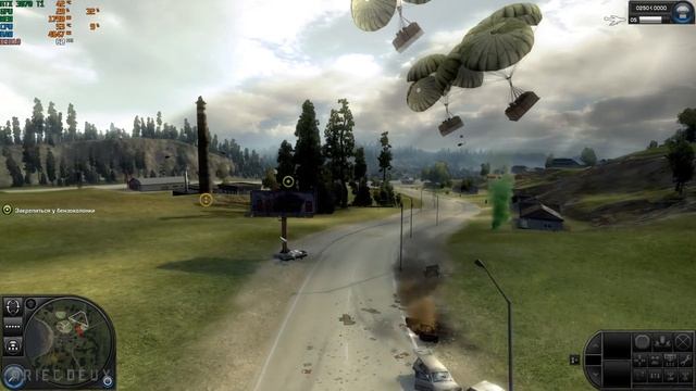 World in Conflict - Complete Edition MSI GeForce RTX 4090 Ti + RTX 3070 Ti STREAM 2022 смотреть онлайн