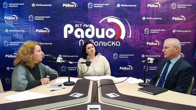 Волонтерская деятельность на территории Московской области и Г.о.Подольск смотреть онлайн