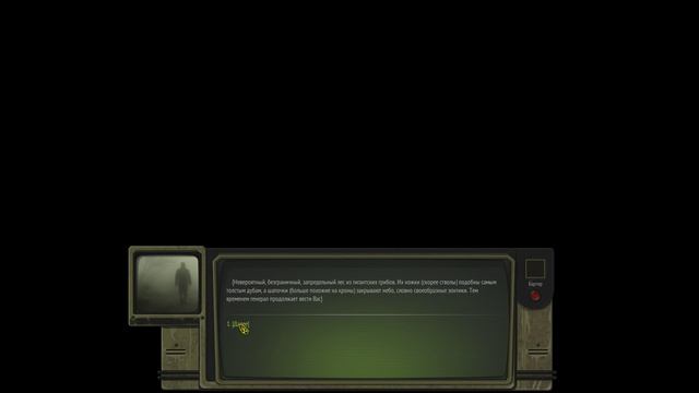 ИЩЕМ РАБОТУ ☢ #2 Прохождение ATOM RPG смотреть онлайн