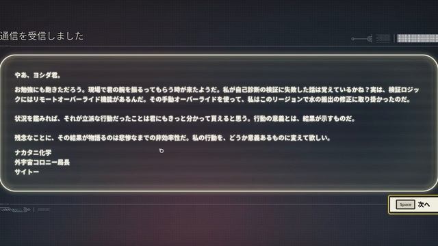 実況 質感がたまらないジオラマ風の鉄道運搬シミュレーション #1【RAILGRADE】 смотреть онлайн