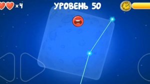 Red ball 4 Золотые часы уровень 50