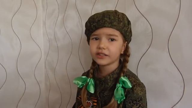 "Бинты" автор Ю.Друнина читает Стародумова Елизавета, МАДОУ "Детский сад №24"" смотреть онлайн