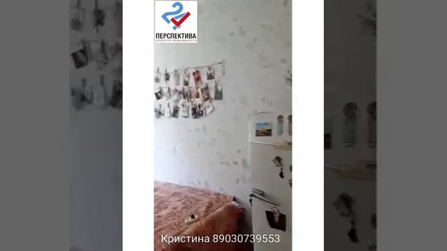Продажа 3-к квартиры, ул. Советской Армии, 148|Купить квартиру в Барнауле| Квартиры в Барнауле смотреть онлайн