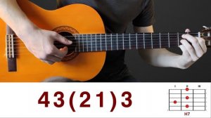 Курс гитары | 13 урок - Перебор "Четвёрка"