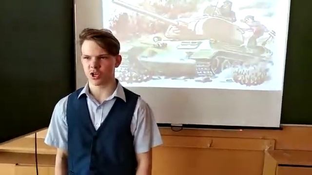 Стихотворение А. Т.Твардовского"Рассказ танкиста" смотреть онлайн