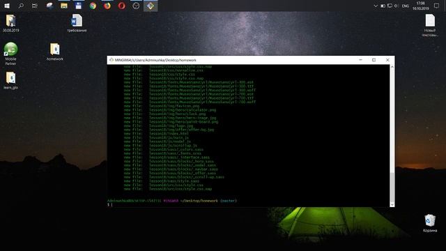 Работа с git заливаем файлы на удаленный репозиторий смотреть онлайн