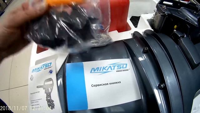 обзор 2х тактного мотора Mikatsu M60FEL-T смотреть онлайн