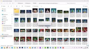 Как удалить файл или папку, которые не удаляются