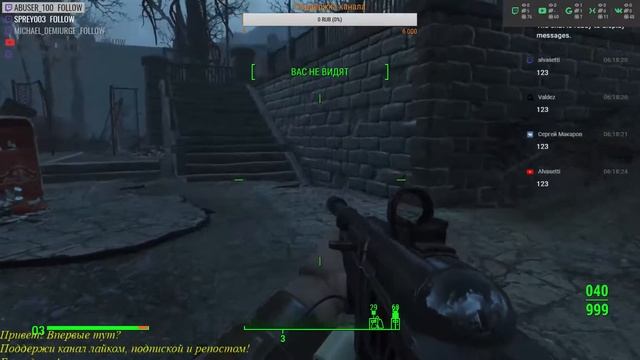 FALLOUT 4 DLC. Квесты NUKA WORLD 4 (Осталось 4 ядра) смотреть онлайн