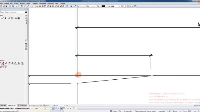 Allplan 2012 TRAINING 3D 03 Размерные линии, отключение размерного текста смотреть онлайн
