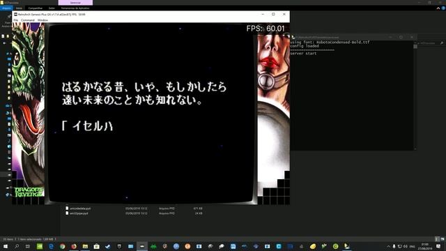Tutorial Retroarch OCR API смотреть онлайн