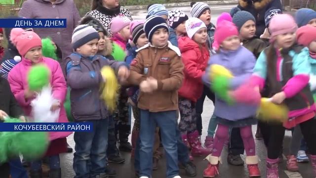 День рождения _Березки_.mp4 смотреть онлайн